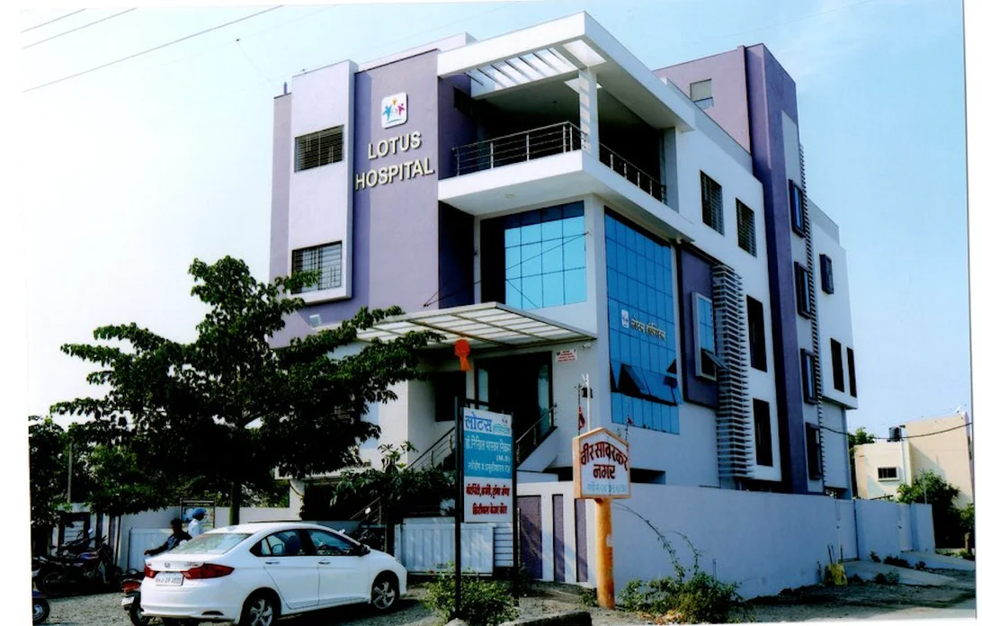 Lotus Hospital exterior — Malegaon Camp